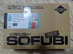ソフビレガシー DAICON IV の女の子のサムネイル