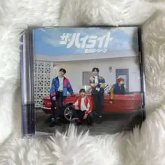 ザ・ハイライト 通常盤(初回プレス限定)