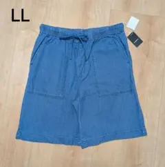 新品　シェフパンツ　ハーフパンツ　メンズ　デニム　LL　ベーカーパンツ