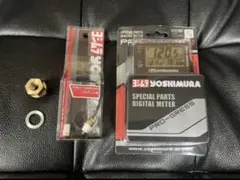 XJ400 ヨシムラ プログレス2 油温計 デジタル マルチテンプメーター