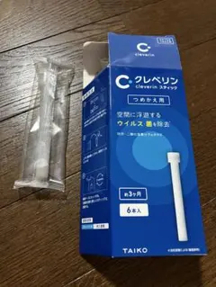 クレベリン スティック つめかえ用 1本のみのサムネイル