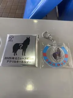 2026年最新】〈非売品〉 jraの人気アイテム - メルカリ