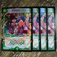 ラララ様 リクエスト 2点 まとめ商品