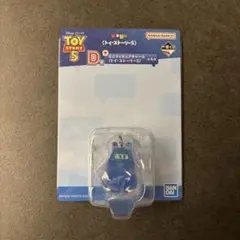 1番くじ　トイストーリー5 ミニフィギュアチャームD賞のサムネイル
