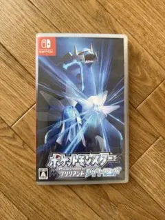 ポケットモンスター ブリリアント ダイヤモンド SWITCH