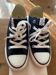 コンバース 23.5