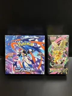 【未開封】メガドリームex ニンジャスピナー　各1box 計2boxセット