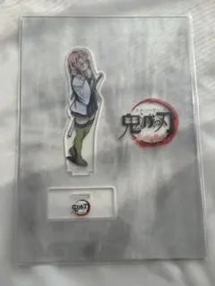 鬼滅の刃 アクスタ 柱合会議 蝶屋敷編