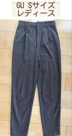 GU Sサイズ チェック柄カジュアルパンツ