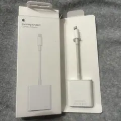 Apple Lightning to USB 3 Camera Adapter