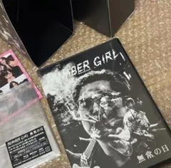2026年最新】number girl 無常の日の人気アイテム - メルカリ
