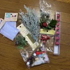 ハンドメイド　リース　クリスマスデコレーション素材セット