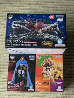 ミ*パ様 ワンピース一番くじ GIANTBASH ロキフィギュアセット - メルカリ