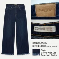 ZARA Z1975 ワイドレッグ カットオフ デニムパンツ EUR38
