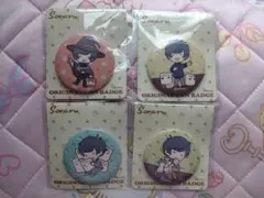 そらる 缶バッジ 4点セット