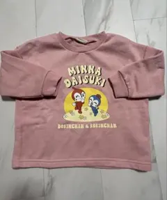 ドキンちゃん トップス