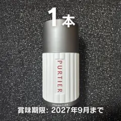 リーウェイ PURTIER パーティア プラセンタ 7世代 日本版正規 リーウェイ プラセンタ 第7世代 60粒 7TH EDITION RIWAY パーティア