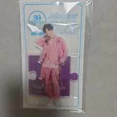 Travis Japan 川島如恵留 アクスタ
