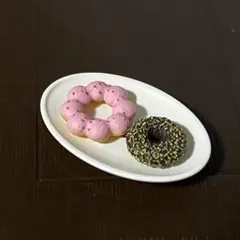リーメント まぁるいしあわせミスタードーナツ ドーナツ2種&プレート1枚⑦のサムネイル