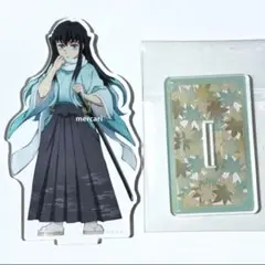 2025年最新】無一郎 京まふの人気アイテム - メルカリ