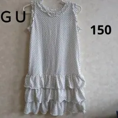 ＧＵ フリル付きドット柄ワンピース 150 水玉 白 ノースリーブ