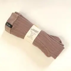 【新品】CollegienタイツPRALINE 3/4y
