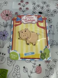 Item thumbnail for item 0b4c034e-c12b-40c6-83f2-3f5ce7b1e3bd