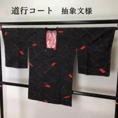 Item thumbnail for item e7fbc836-4ace-4283-b6bd-4dff36ae0b17