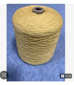 ☆なつみかん様ご専用☆5月1日ご購入予定