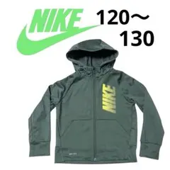 【美品】NIKE フルジップ パーカー kids 120〜130