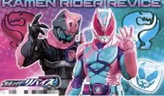 仮面ライダーリバイス 2TOPS 光る 長袖パジャマ　110cm