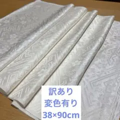 のんのん様 リクエスト 3点 まとめ商品