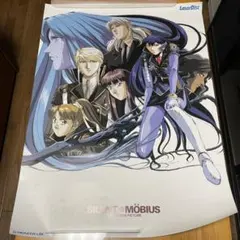 Item thumbnail for item be2804e6-b7e6-4e78-9fed-77e69863fea3