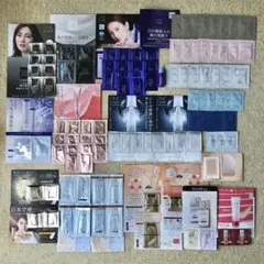 化粧品　サンプル　まとめ売り