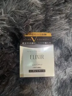 ☆未开封☆ ELIXIRエリクシールトータルV ファーミングクリーム 50g本体のサムネイル