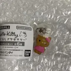 ガチャ　サンリオキャラクターズ　めじるしアクセサリー　ハローキティ日焼けver