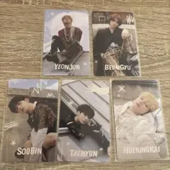 TXT 特典トレカ 5枚セット
