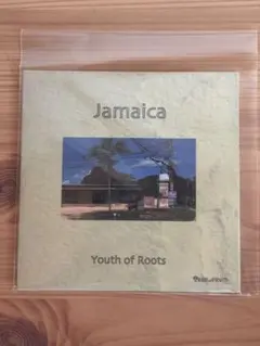 青春REGGAE Tico & icchie 新品未開封　レコード Amazon.co.jp: 青春レゲエ・パート2 - Tico & icchie: ミュージック