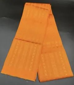 Item thumbnail for item c33551b2-4b1c-43e5-b729-178444372fab