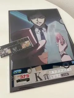 名探偵コナン セガラッキーくじ賞品