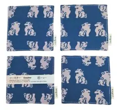 Item thumbnail for item 9b3fd464-3c49-4925-98c9-d8c58da3e466