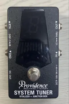 2026年最新】PROVIDE stv-1jbの人気アイテム - メルカリ