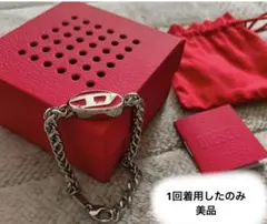 DIESELブレスレット 品番:DX096600DJW 袋、箱、ギフトボックス付 DIESELブレスレット 品番:DX096600DJW 袋、箱、ギフトボックス付