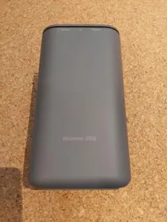 NTTドコモ SHARP home 5G HR01 ダークグレー