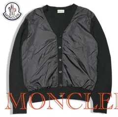 極美品　MONCLER モンクレール ウール ニット ナイロン カーディガンのサムネイル