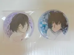 文豪ストレイドッグス　フョードル　太宰治　缶バッチ　第5シーズン