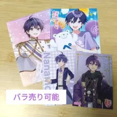 2025年最新】ななもり。の人気アイテム - メルカリ