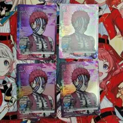 2025年最新】ユニオンアリーナ 猗窩座の人気アイテム - メルカリ