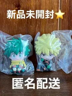 ヒロアカ　すわらせ隊