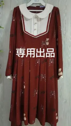 専用出品です。購入はご遠慮くださいm(_ _)m